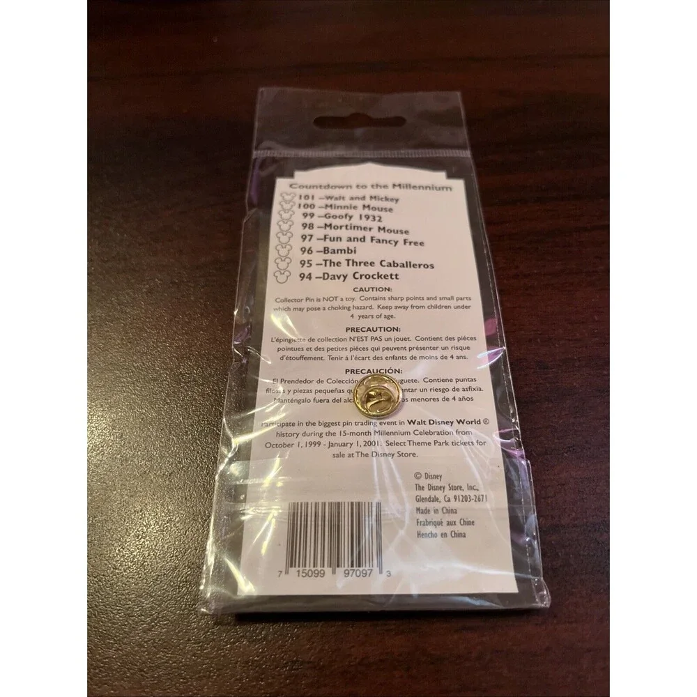 Disney free pin